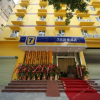 Отель 7 Days Inn Nanning Renmin Park Branch, фото 1