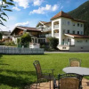 Отель Apartments Sonn-Alm, фото 7
