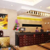 Отель Shell Jiaxing Nanhu District Dongsheng Dong Road Moon River Street Hotel, фото 9