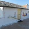 Отель Fifu Desert Resorts, фото 8