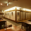 Отель Ryokan Ganjima Besso, фото 8