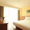 Отель Starway Hotel Jiujiang Xunyang, фото 7