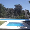 Отель La Casa de Campo Cabañas, фото 1
