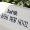 Отель Royal Hills Kisarazu View Hotel, фото 18