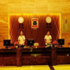 Отель Qiandao Lake Jingting Hotel, фото 2