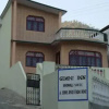 Отель Gemini Inn, фото 1