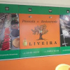 Отель Oliveira Pousada, фото 3