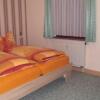 Отель Ferienwohnung Einenkel, фото 4