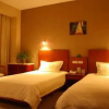 Отель Green Tree Inn Lanzhou Zhangye Road Express, фото 2