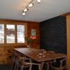 Отель Chalet Tatyana, фото 23