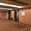 Отель Yuntian Hotel - Luoyang, фото 5