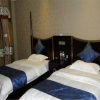 Отель Jiaonan Yanjun Hotel - Qingdao, фото 3