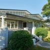 Отель Number 43 - Character Home in the Byron Hinterland, фото 1