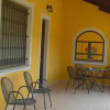 Отель Azienda Agrituristica La Bossolasca, фото 9