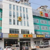 Отель Super 8 Hotel Weihai Jingqudaqing Road, фото 1