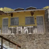 Отель Complejo El Alto, фото 1