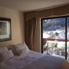 Отель Departamento Termas de Chillan, фото 4