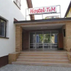 Отель Hostel T&M, фото 3