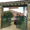Отель Hostal Campestre El Huerto, фото 6