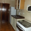 Отель Apartamento Condomínio Paola, фото 11