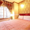 Отель Yangpyeong Farm Stay Pension, фото 12