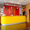 Отель Super 8 Hotel Changchun Mei Li Fang, фото 1