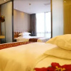 Отель Taotaoju Apartment Beijing Road Jiedengduhui Branch, фото 7
