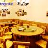 Отель Shengdi Yingxiang Cultural Theme Hostel, фото 10