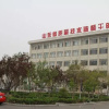 Отель Shandong Wantai Quality and Technical Supervision Training Center, фото 14