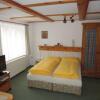 Отель Ferienwohnung Schmidt, фото 3