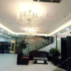 Отель Yinhua Hotel, фото 7