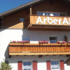 Отель Arber Alm, фото 1
