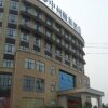 Отель Xinxiang Zhongzhou Yihe Hotel, фото 1