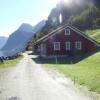 Отель Hustadnes Fjordhytter, фото 8