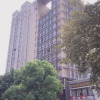 Отель Nanjing Junlan Apartment – Jinling Wangfu Branch, фото 1