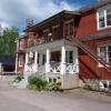 Отель STF Hostel Brunskog в Вастра-Амтервике