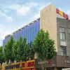Отель Super 8 Nanjing Tangshan Tang Quan Dong Lu, фото 1