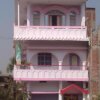 Отель Gauri Guest House в Бодх-Гае