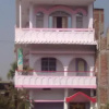 Отель Gauri Guest House, фото 1