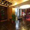 Отель Minyuan Jingpin Hotel, фото 14