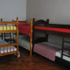Отель Hostel Tropeiro de Minas, фото 3