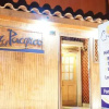 Отель Hostal Cruz del Pacifico, фото 1