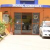 Отель Royal Comfort, фото 8