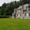 Отель La Villa à l'Orée du Bois, фото 1