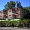 Отель Hostal Nuevo Paraíso, фото 1