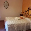 Отель Agriturismo Santa Adriana, фото 4