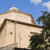 Отель La Casa al Portico, фото 1