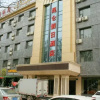 Отель Kunlun Holiday Hotel, фото 14