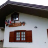 Отель B&B Edelweiss, фото 1