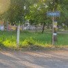 Отель Mikinok Resort, фото 2